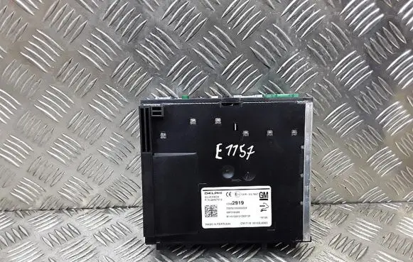 GPS navigation control unit/module