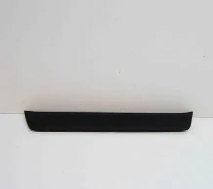 KIA Niro Front sill trim cover 85883G5000