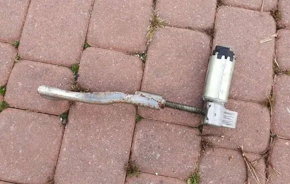 Opel Insignia A Seat adjustment motor 835839810