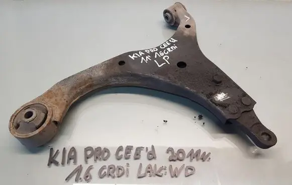 KIA Ceed Front control arm