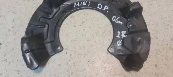Mini One - Cooper R50 - 53 Front brake disc dust cover plate 