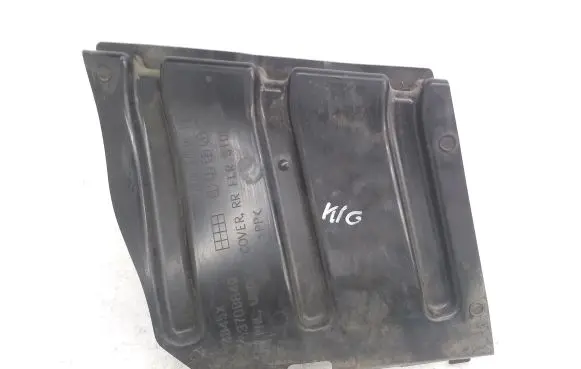 Mitsubishi Outlander Rear underbody cover/under tray 5370B849