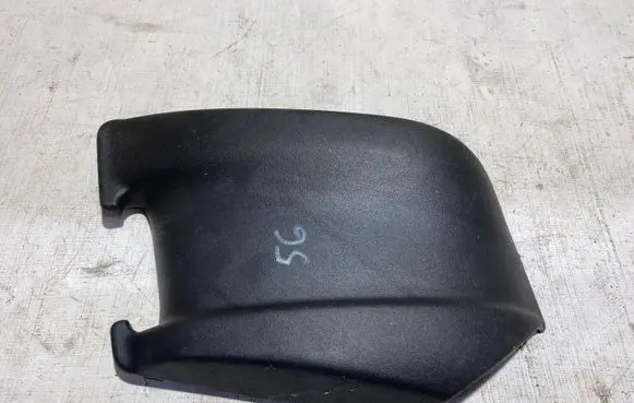 Seat trim