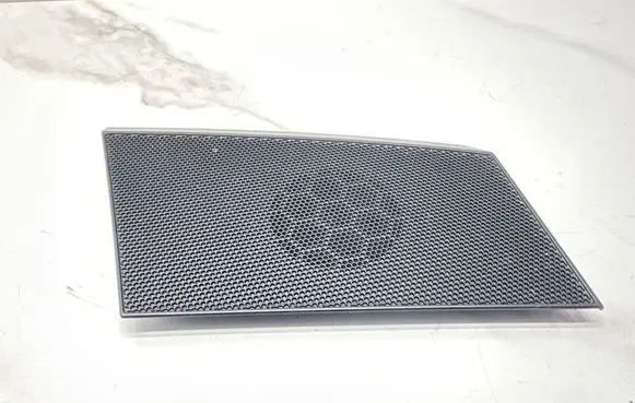 Side speaker trim/cover