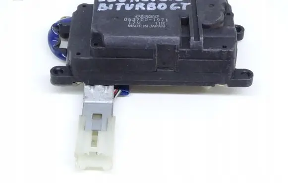 Subaru Legacy A/C air flow flap actuator/motor 