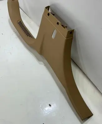 Porsche Cayenne (92A) Front sill trim cover 7P5853369H
