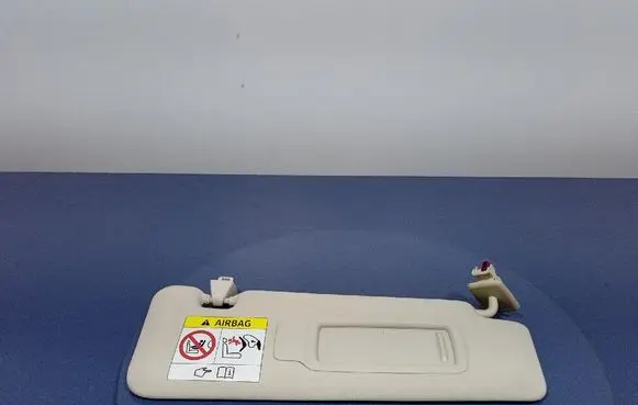 Sun visor