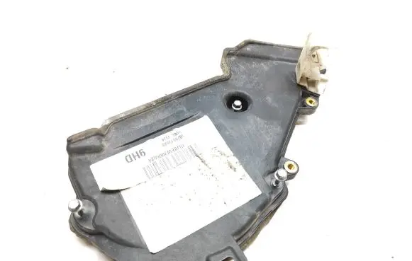 Citroen C4 Aircross Timing belt guard (cover) 9686975480 85210 9684193080