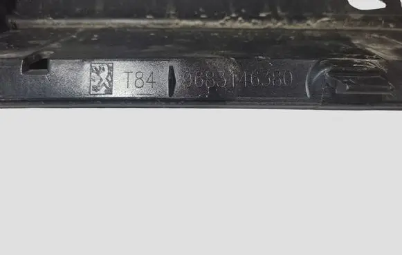 Peugeot 3008 I Tailgate trim 9683146380