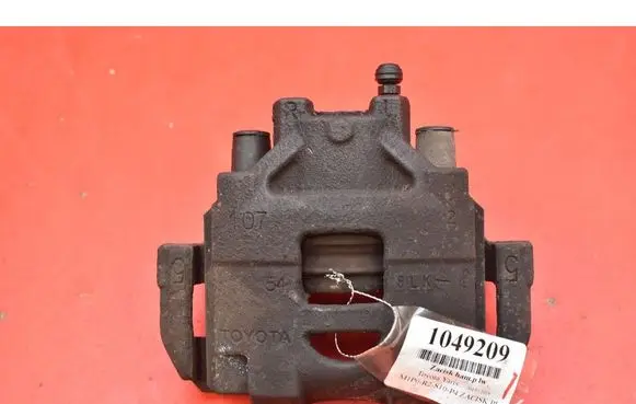 Toyota Yaris Front brake caliper 