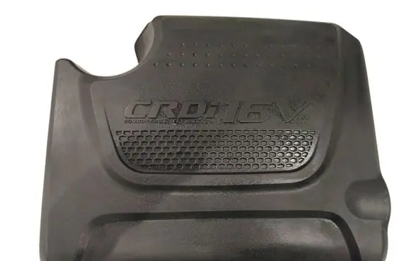 Hyundai Santa Fe Engine cover (trim) 