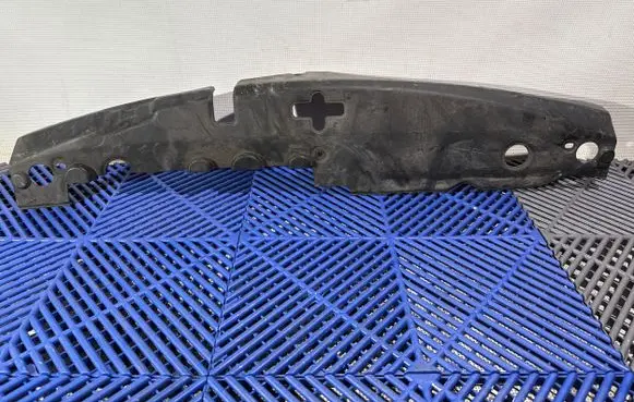 Radiator trim