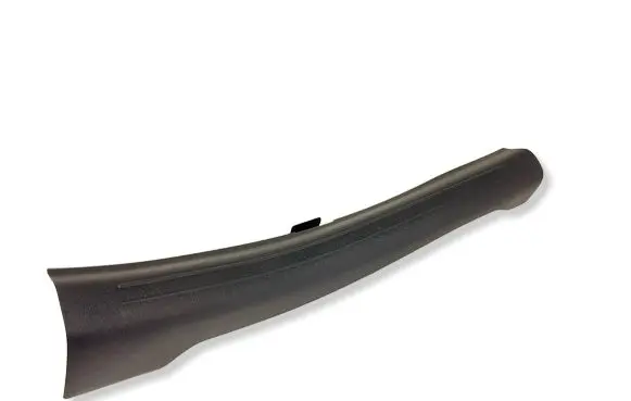 Genesis G70 Rear sill trim cover 85886G9300