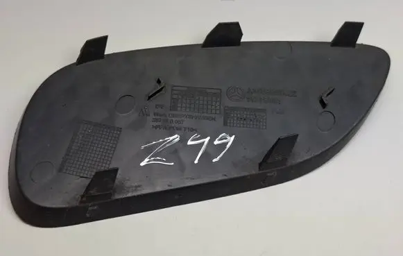 Mercedes-Benz GLA W156 Front bumper lower grill A1568853422