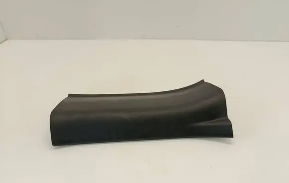 Rear sill trim cover