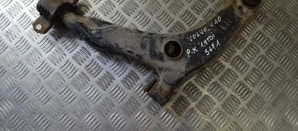 Volvo S40, V40 Front lower control arm/wishbone
