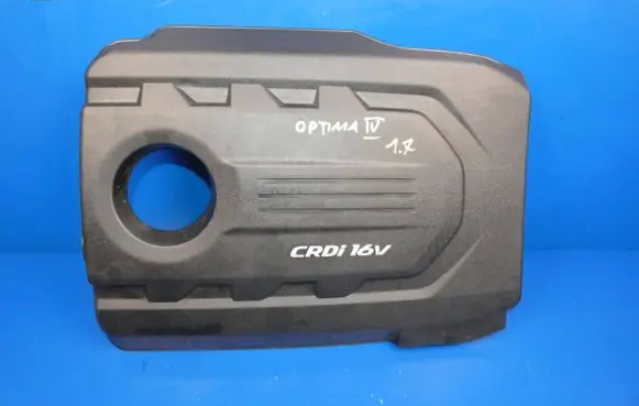 KIA Optima Engine cover (trim) 