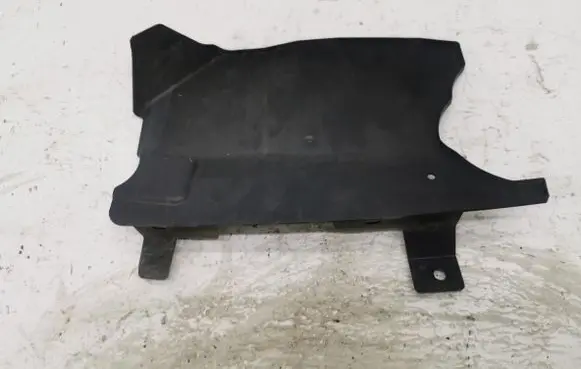 Citroen C3 Picasso Engine cover (trim)