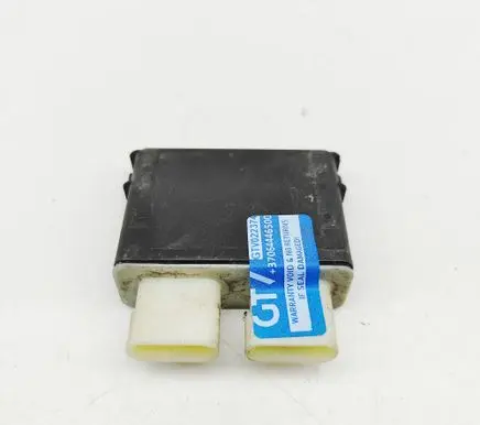 Tailgate/trunk control unit/module
