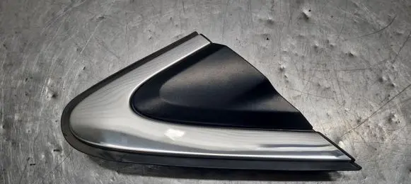 Honda CR-V Other exterior part 75490T1GA