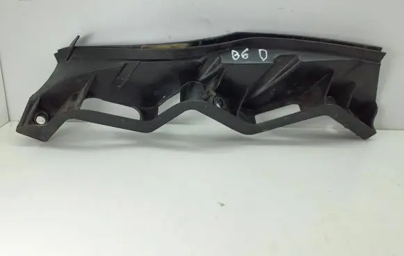 Volkswagen PASSAT B6 Front bumper mounting bracket 3C0807890