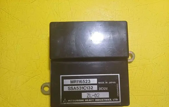 Mitsubishi Carisma Other control units/modules MR116523