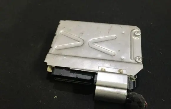 Audi A4 S4 B6 8E 8H Engine control unit/module 8e0907411