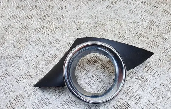 Peugeot 207 Front fog light trim/grill 9680098780