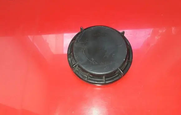 Jaguar XF Headlight/headlamp dust cover 14735300