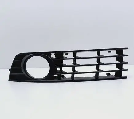 Audi A4 S4 B6 8E 8H Front bumper lower grill 8E0807681