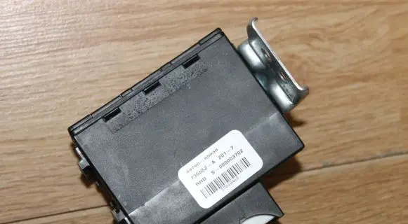 Toyota Avensis T250 Immobilizer control unit/module 8978005030