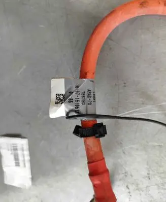 Positive cable (battery)