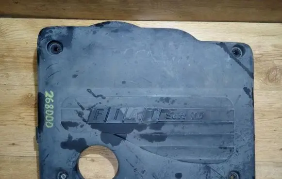 Fiat Bravo - Brava Engine cover (trim)