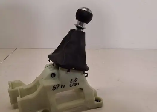 Hyundai Tucson TL Gear selector 
