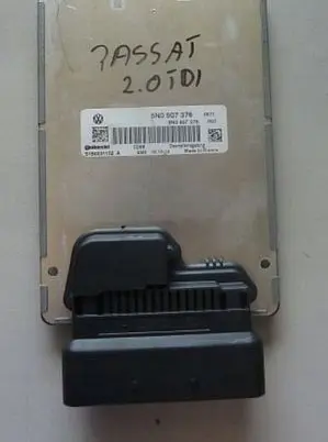 Suspension control unit/module