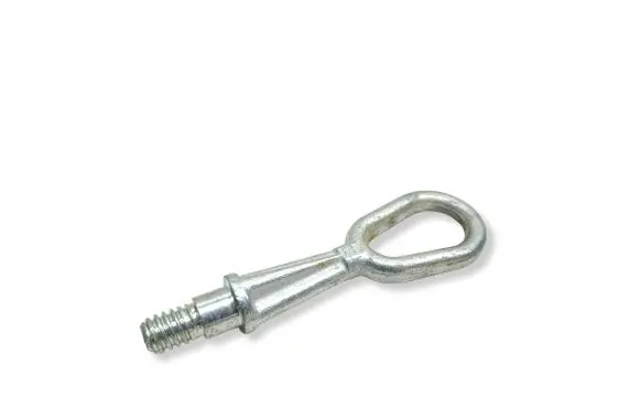 BMW X3 E83 Towing hook eye 