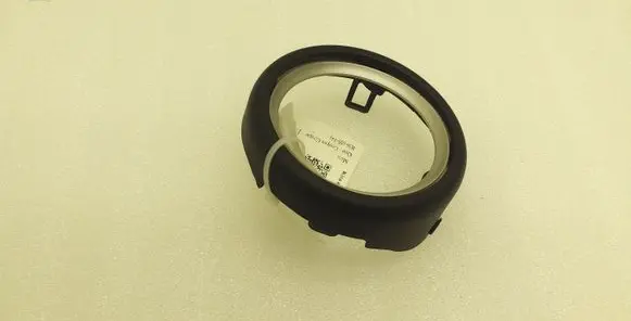 Mini One - Cooper Coupe R56 Other front door trim element M09656