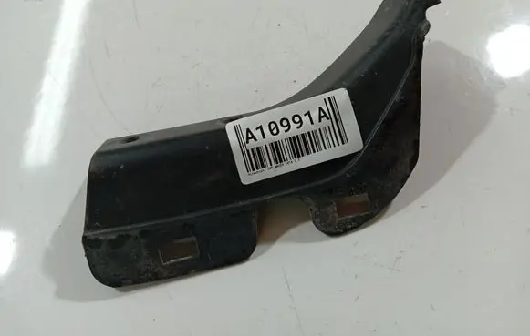 Mitsubishi Outlander Other exterior part 5817A047