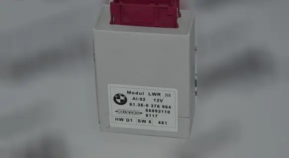 Light module LCM