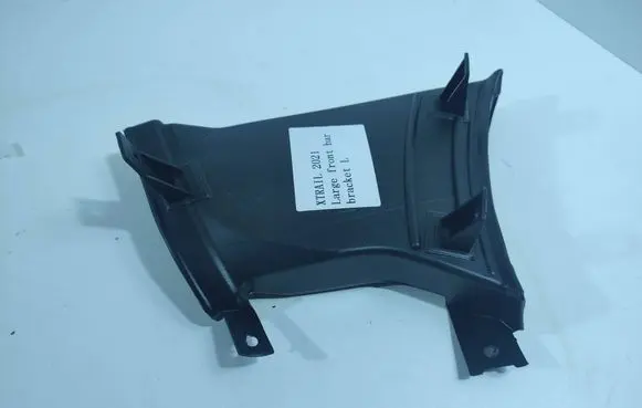 Nissan Rogue Brake cooling air channel/duct 622536RA0A