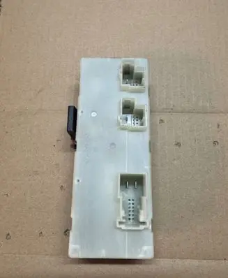 Tailgate/trunk control unit/module