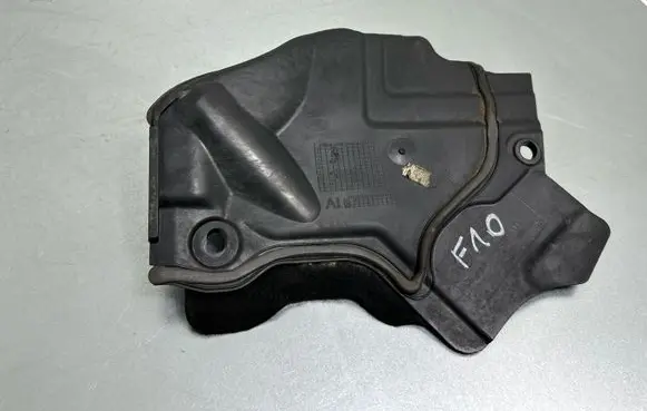 BMW 5 F10 F11 Heat shield in engine bay 7211898