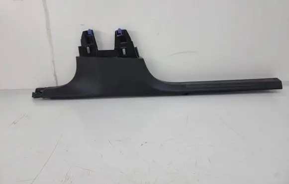 Front sill trim cover