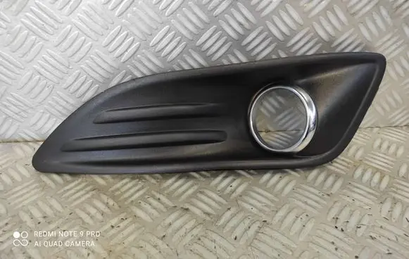 Front bumper lower grill