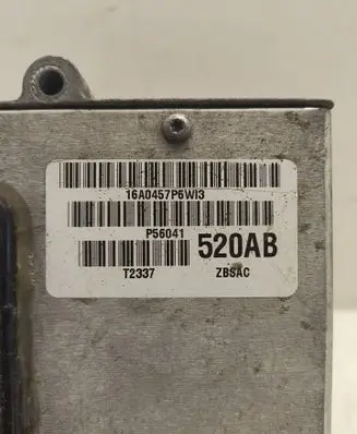 Engine control unit/module