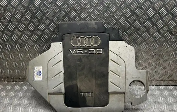 Audi A4 S4 B7 8E 8H Engine cover (trim) 059103925S