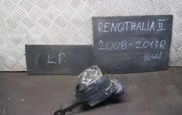 Renault Thalia I Seat belt trim 