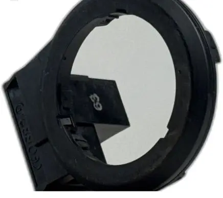 Ford Fiesta Immobilizer control unit/module