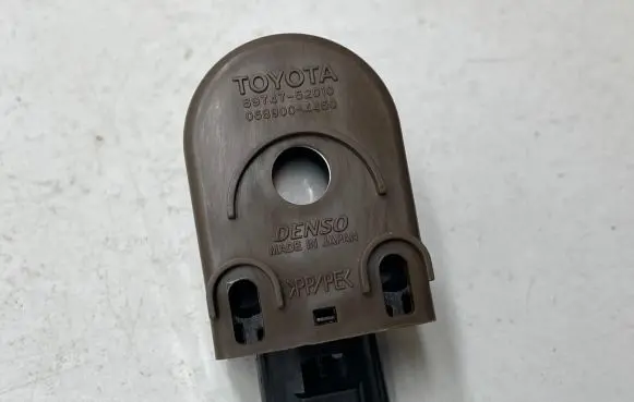 Toyota Land Cruiser (J150) Sensor 8974752010 0689004450