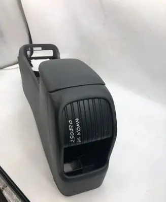 Hyundai Kona II Center console 846b5be001
